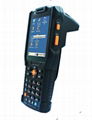 UHF High Performance Handheld Reader 1