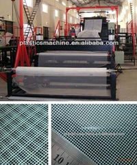 Wiindow mesh production line machine