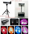 150W LED chasing light 2