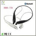 Bluetooth Headset  HBS 730 for moblie