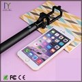 New product selfie stick with bluetooth NICL-022 5