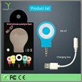 RK-07 Trending hot products led flash light mobile phone for IOS and andriod 3