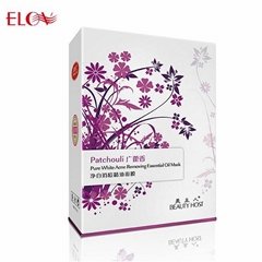 Patchouli pure acne removing essential oil mask