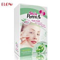 Green olive anti-jaundice tender white mask 1