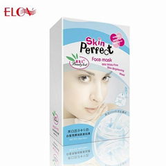 Milk white fine skin brightening mask