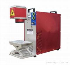 KS - W20 portable optical fiber laser marking machine