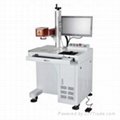 KS - FBW10 desktop optical fiber laser marking machine 1