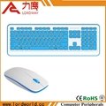 Shenzhen manufacture supply cheap wireless keyboard and mouse 1