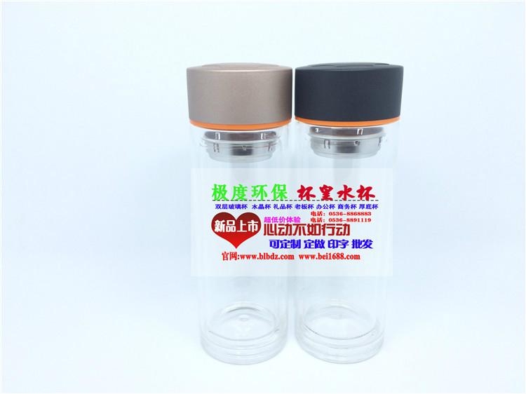 定製廣告杯 4