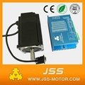 closed loop stepper motor and driver