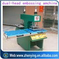 dual-head heat embossing machine