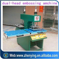 dual-head heat embossing machine