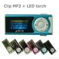 MP3 player 1