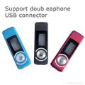 Flash MP3 player