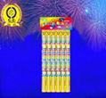 Beautiful Dream Fireworks(Roman Candles) 5