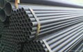 Round Steel Pipe 1