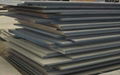 Hot Rolled Steel Sheet