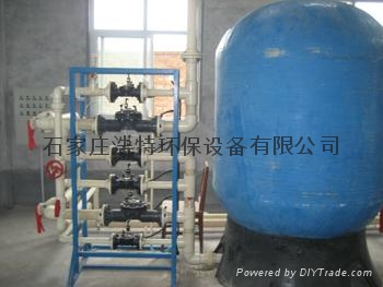 气动隔膜式软水器