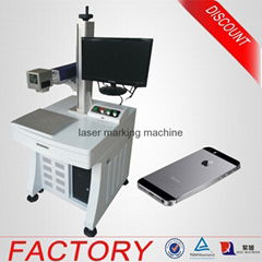 10w Marking Cell Phone Case Fiber Laser Marking Machine