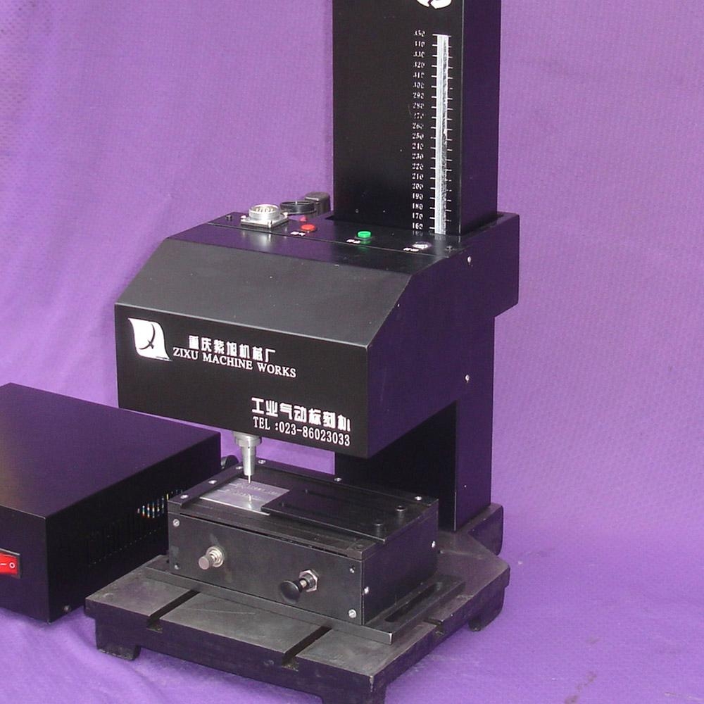 Automatic Arabic Engraving Machine; Arabic Engraving PMKB03 ZIXU