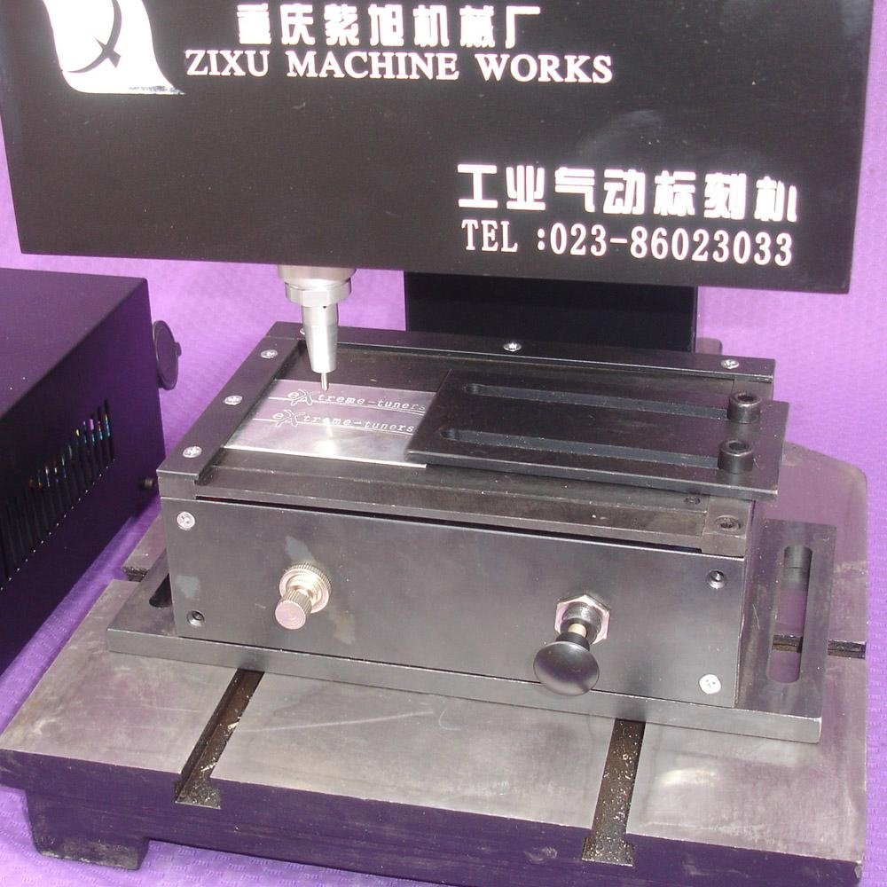 Automatic Arabic Engraving Machine; Arabic Engraving 3