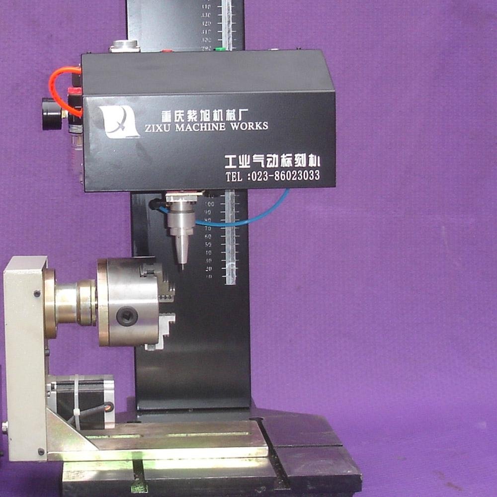 Marking On Pistons Cylindrical Letter Metal Dot Print Machine 2