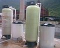 鍋爐用水設備