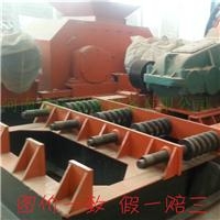 大型對輥破碎機