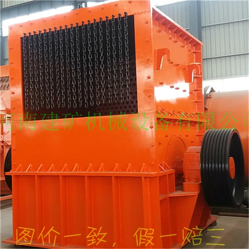 重型方箱式破碎機 5