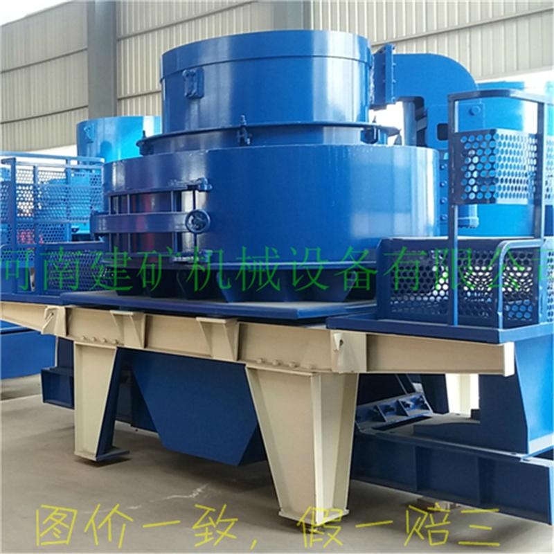 衝擊式破碎機，立軸式沖機制砂整形機 3