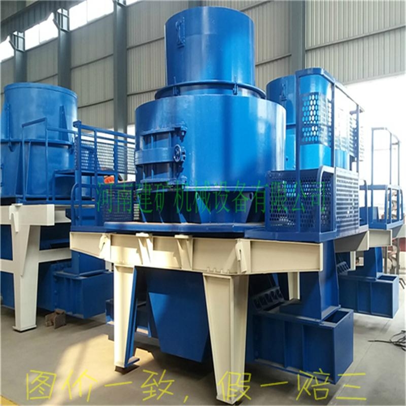 衝擊式破碎機，立軸式沖機制砂整形機 2
