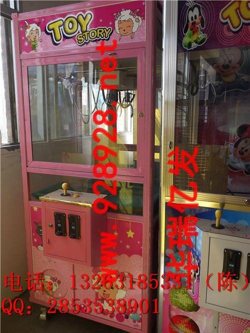 北京厂家供应娃娃机