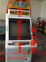 北京厂家供应框体机