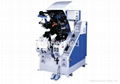 BD-887A/B Automatic Claw Type Hydraulic Toe-Lasting Machine 1