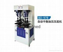 BD-978 Double-head High Speed Hydraulic Sole Attaching Machine 