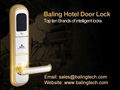 hotel locks suppliers hotel access locks rf hotel locks