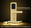 hotel rfid lock rfid door lock portable hotel door lock reliable vendor in china 1