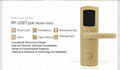 hotel rfid lock rfid door lock portable hotel door lock reliable vendor in china 2