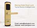 swipe card entry key card access security door lock reliable vendor