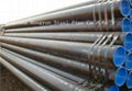 steel pipe