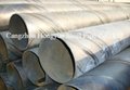 Spiral Steel Pipe 1