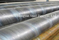 Spiral Steel Pipe