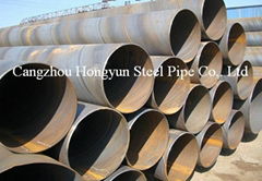 Spiral Steel Pipe