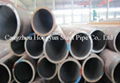 seamless steel pipe