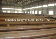 seamless steel pipe