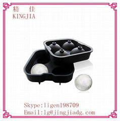 silicone Ice Ball Mold