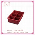 Tovolo perfect silicone ice cube tray 4