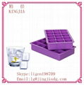 15 cavity tovolo silicone ice cube tray 1