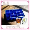 15 cavity tovolo silicone ice cube tray 4
