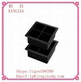 square 4 cavity silicone ice cube tray 1